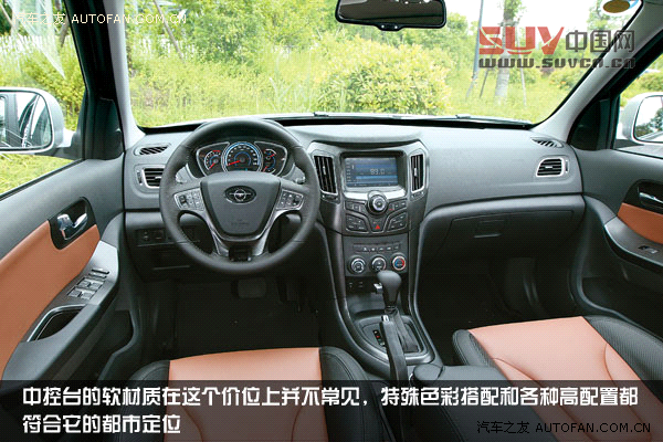 千江有水千江月 試駕都市SUV海馬S7