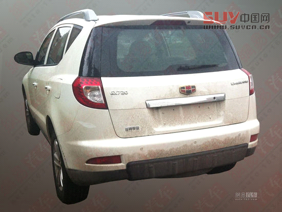 帝豪EX7復活或命名為GX7