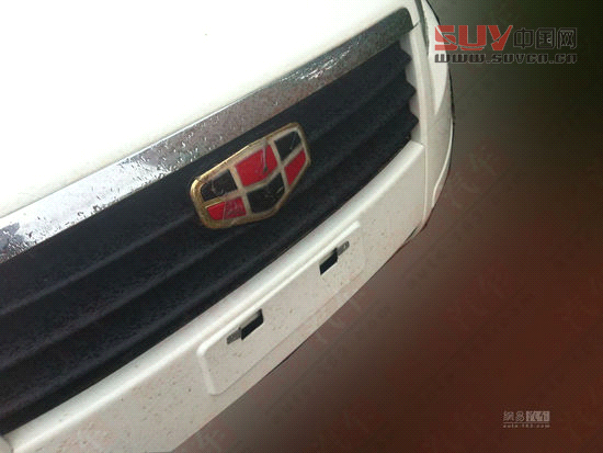 帝豪EX7復活或命名為GX7