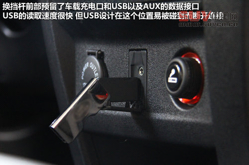 長城  哈弗M4 1.5 MT