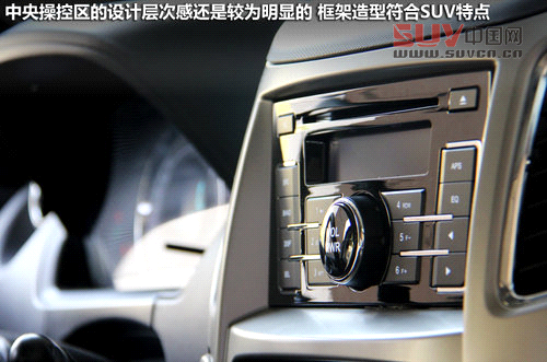 長城  哈弗M4 1.5 MT