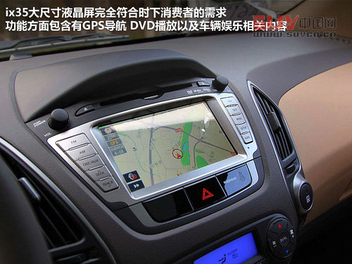 北京現(xiàn)代  ix35 2.0 GLS 4WD AT