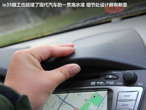 北京現(xiàn)代  ix35 2.0 GLS 4WD AT