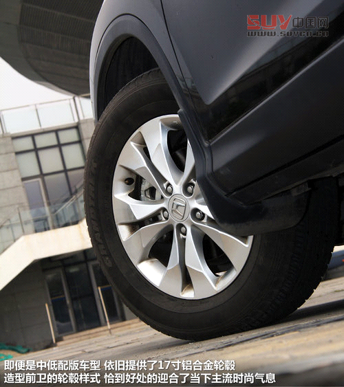 東風本田  CR-V 2.4 AT