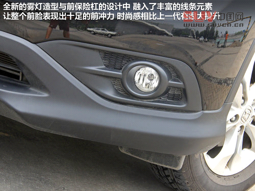 東風本田  CR-V 2.4 AT