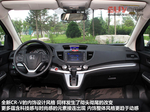 東風本田  CR-V 2.4 AT