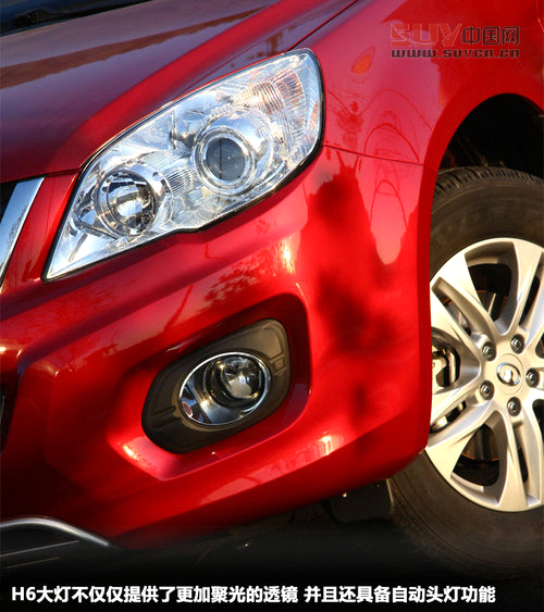 換“心”之作 簡單體驗長城哈弗H6 1.5T