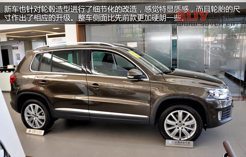 兩驅/四驅分開選 新款大眾途觀購車指南