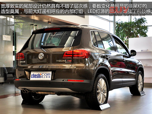 兩驅/四驅分開選 新款大眾途觀購車指南