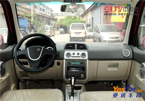 眾泰5008 亞訊車網 www.yescar.cn