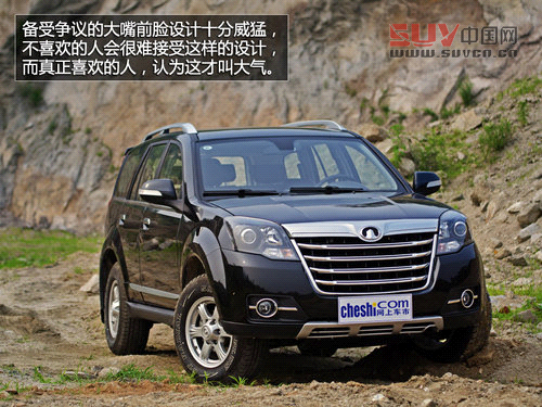 不為城市而來 試2013款哈弗H5四驅精英