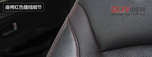 不為城市而來 試2013款哈弗H5四驅精英