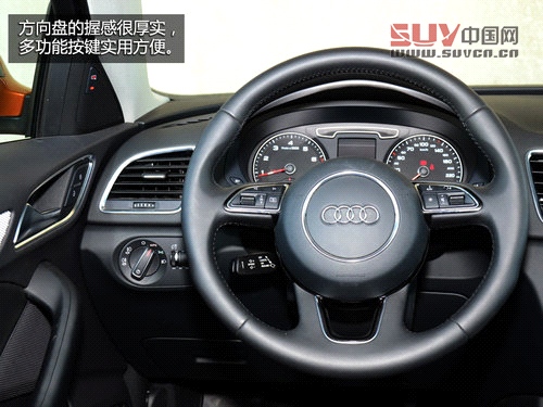 居家的能手 一汽奧迪Q3 40TFSI試駕體驗