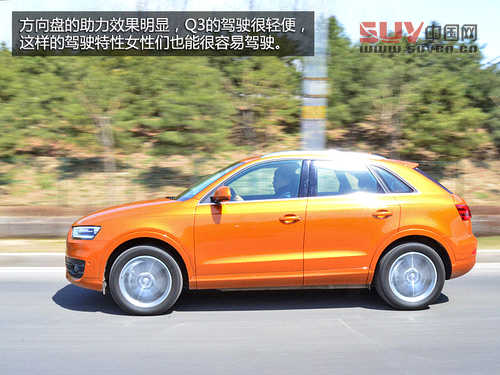 居家的能手 一汽奧迪Q3 40TFSI試駕體驗