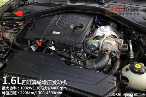 [鳳凰測]寶馬116i測試篇 從特優到三好