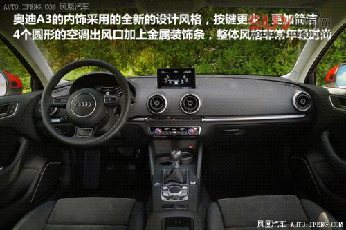 搶先試駕全新奧迪A3三廂 引來眾人駐足(2)