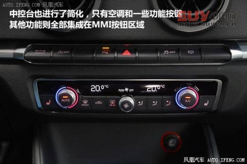 搶先試駕全新奧迪A3三廂 引來眾人駐足(2)