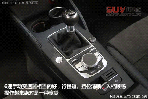 搶先試駕全新奧迪A3三廂 引來眾人駐足(4)