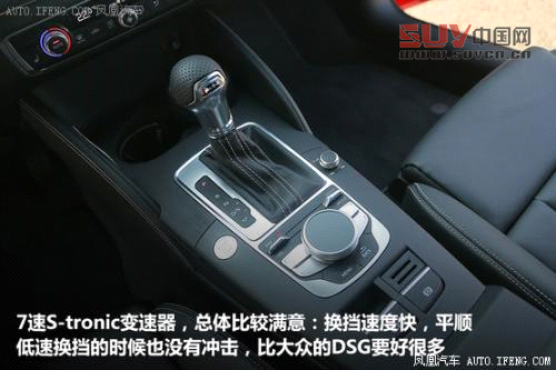 搶先試駕全新奧迪A3三廂 引來眾人駐足(4)