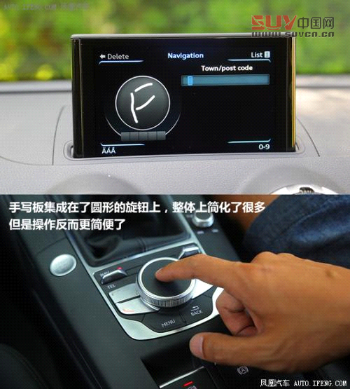 搶先試駕全新奧迪A3三廂 引來眾人駐足(2)