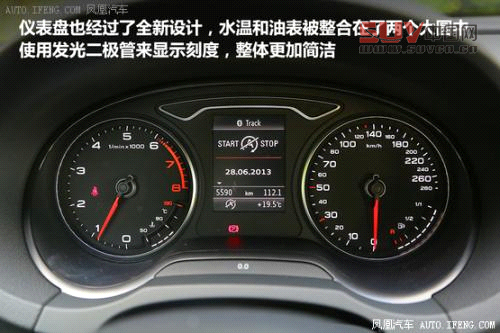 搶先試駕全新奧迪A3三廂 引來眾人駐足(2)