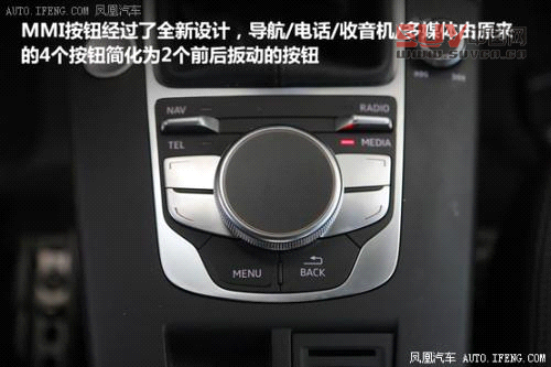 搶先試駕全新奧迪A3三廂 引來眾人駐足(2)