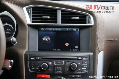 試駕長安標致雪鐵龍DS4/DS5 經典與創新(3)