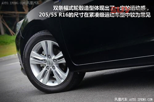 試駕謳歌ILX混動版 綜合性能值得稱贊(2)