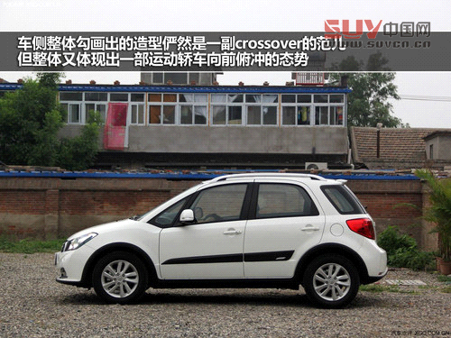 外觀內飾小改 天語SX4酷銳版實拍解析