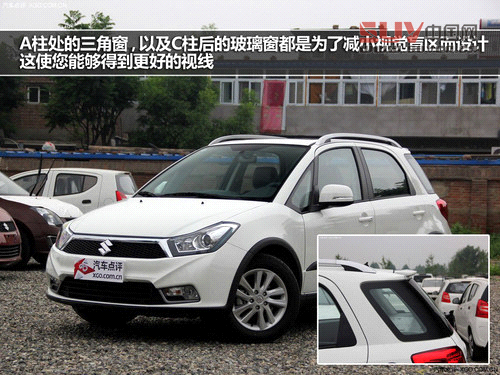 外觀內飾小改 天語SX4酷銳版實拍解析