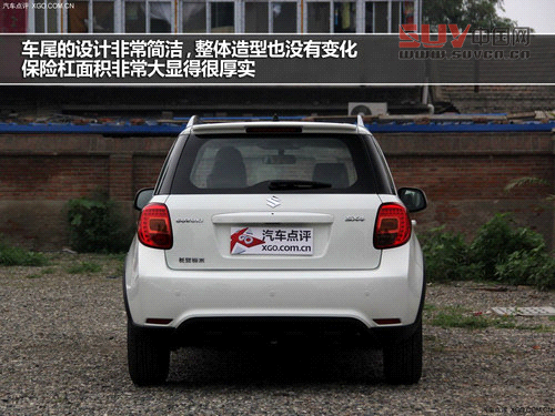 外觀內飾小改 天語SX4酷銳版實拍解析