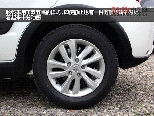 外觀內飾小改 天語SX4酷銳版實拍解析