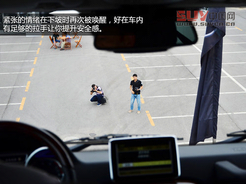 聳入云霄的霸氣 奔馳G500極限攀爬體驗(yàn)