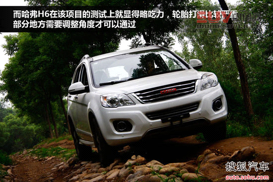 吉利全球鷹 GX7 實拍 圖解 圖片