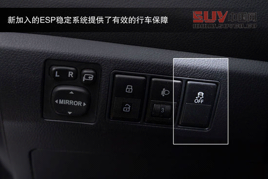 哈弗 H6 實拍 圖解 圖片