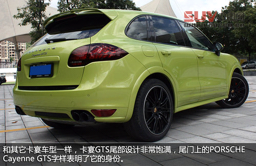 高純度小辣椒 保時(shí)捷卡宴GTS版實(shí)拍解析 高純度小辣椒 保時(shí)捷卡宴GTS版實(shí)拍解析