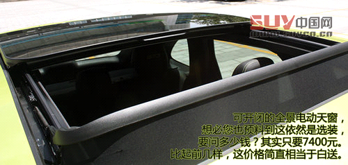 高純度小辣椒 保時(shí)捷卡宴GTS版實(shí)拍解析 高純度小辣椒 保時(shí)捷卡宴GTS版實(shí)拍解析