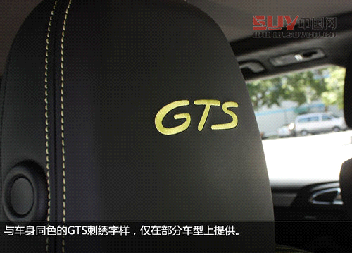 高純度小辣椒 保時(shí)捷卡宴GTS版實(shí)拍解析 高純度小辣椒 保時(shí)捷卡宴GTS版實(shí)拍解析