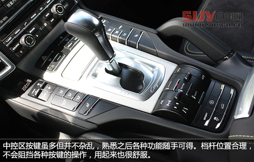 高純度小辣椒 保時(shí)捷卡宴GTS版實(shí)拍解析 高純度小辣椒 保時(shí)捷卡宴GTS版實(shí)拍解析