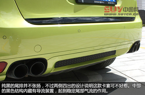 高純度小辣椒 保時(shí)捷卡宴GTS版實(shí)拍解析 高純度小辣椒 保時(shí)捷卡宴GTS版實(shí)拍解析