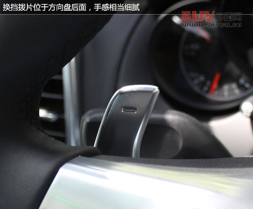 高純度小辣椒 保時(shí)捷卡宴GTS版實(shí)拍解析 高純度小辣椒 保時(shí)捷卡宴GTS版實(shí)拍解析