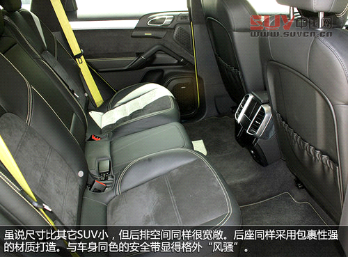 高純度小辣椒 保時(shí)捷卡宴GTS版實(shí)拍解析 高純度小辣椒 保時(shí)捷卡宴GTS版實(shí)拍解析