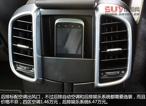 高純度小辣椒 保時(shí)捷卡宴GTS版實(shí)拍解析 高純度小辣椒 保時(shí)捷卡宴GTS版實(shí)拍解析