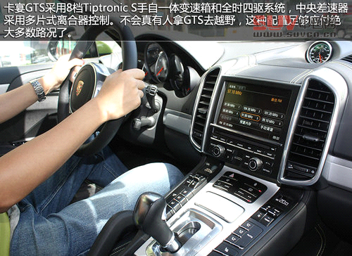 高純度小辣椒 保時(shí)捷卡宴GTS版實(shí)拍解析 高純度小辣椒 保時(shí)捷卡宴GTS版實(shí)拍解析