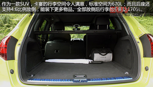 高純度小辣椒 保時(shí)捷卡宴GTS版實(shí)拍解析 高純度小辣椒 保時(shí)捷卡宴GTS版實(shí)拍解析