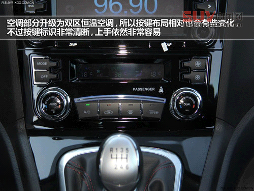 走起精致路線 哈弗H6升級(jí)版實(shí)拍解析