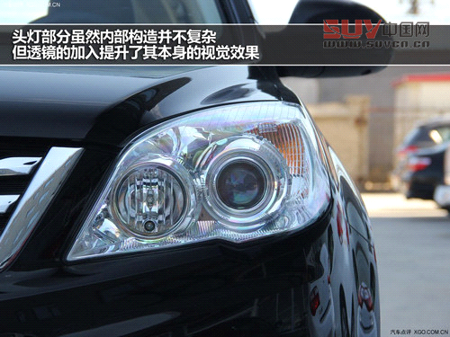 走起精致路線 哈弗H6升級(jí)版實(shí)拍解析