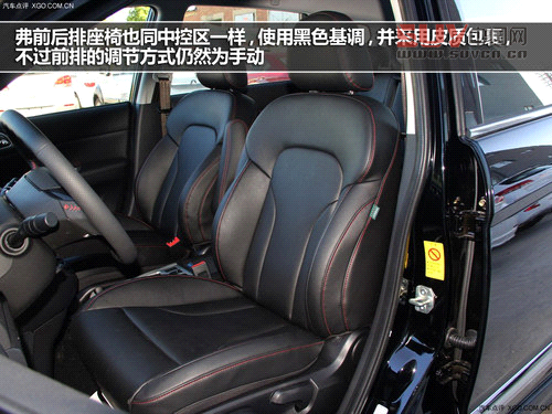 走起精致路線 哈弗H6升級(jí)版實(shí)拍解析