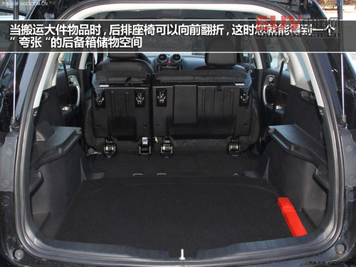 走起精致路線 哈弗H6升級(jí)版實(shí)拍解析