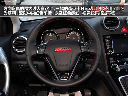 走起精致路線 哈弗H6升級(jí)版實(shí)拍解析